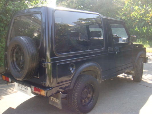 ขายแล้ว ขายแล้ว