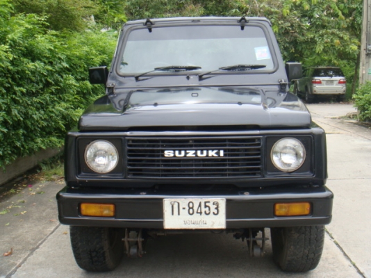 ขายแล้ว ขายแล้ว