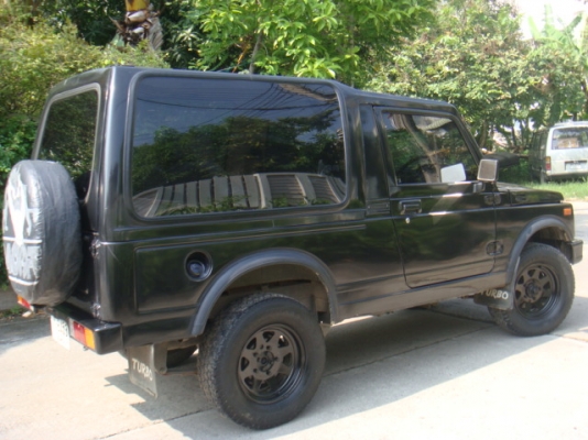 ขายแล้ว ขายแล้ว