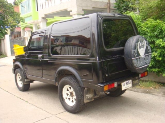 ขายแล้ว ขายแล้ว