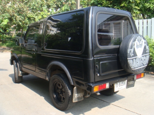 ขายแล้ว ขายแล้ว