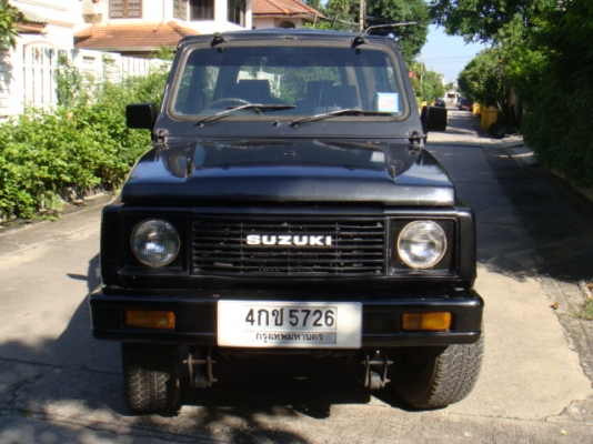 ขายแล้ว ขายแล้ว