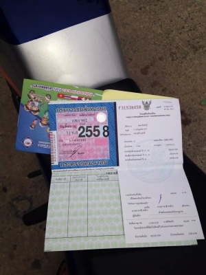 ขาย kawasaki kr150  **14000**