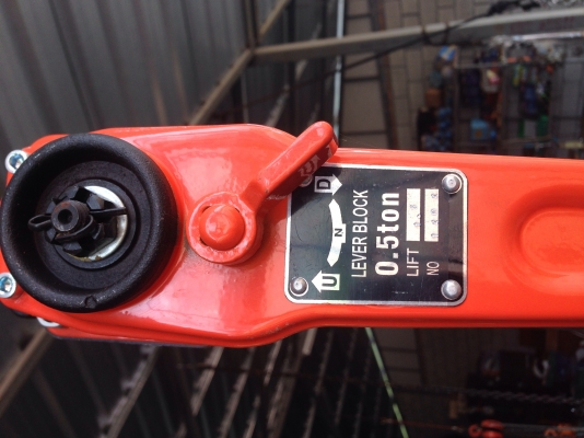 รอกโยก 500 kg