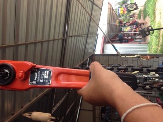 รอกโยก 500 kg