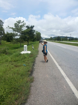 ขายที่ดิน ติดถนนใหญ่ หน้ากว้าง30 เมตร สายพิษณุโลก-เด่นชัย จำนวน 5ไร่