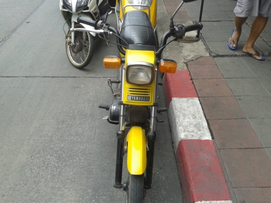 yamaha bell 80 yamaha bell 80