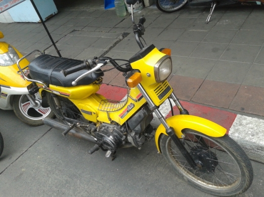 yamaha bell 80 yamaha bell 80