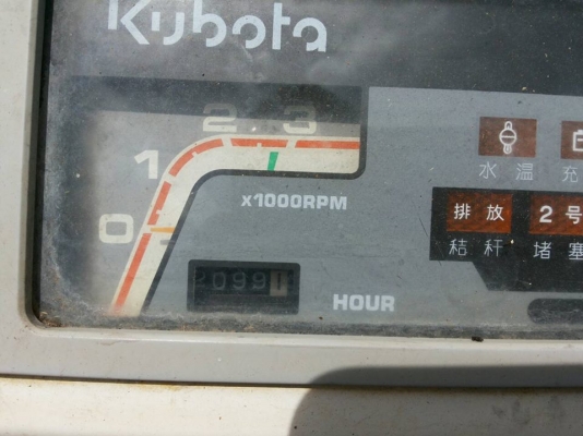 ***ขายแล้วครับขอบคุณ Truck2hand ขายรถเกี่ยวข้าวแบบรองกระสอบ KUBOTA DC60 ปี52 2,xxx ชั่วโมง เครื่องเดิมปั้มเดิม เครื่องแน่นดี แรงดี ปั้มดี ทำงานดี ปากเกี่ยวดี ระบบขับเคลื่อนโอเค ทำงานดีคล่องตัว ช่วงล่าง70\% บอดี้สวย สีสันดี รถทำงานลุยงานได้ปกติ แถม เทเลอร์ ***ขายแล้วครับขอบคุณ Truck2hand ขายรถเกี่ยวข้าวแบบรองกระสอบ KUBOTA DC60 ปี52 2,xxx ชั่วโมง เครื่องเดิมปั้มเดิม เครื่องแน่นดี แรงดี ปั้มดี ทำงานดี ปากเกี่ยวดี ระบบขับเคลื่อนโอเค ทำงานดีคล่องตัว ช่วงล่าง70\% บอดี้สวย สีสันดี รถทำงานลุยงานได้ปกติ แถม เทเลอร์