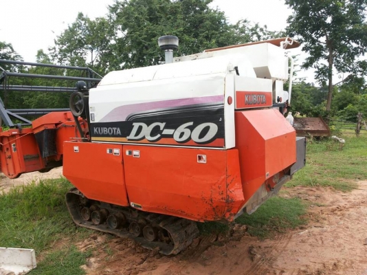 ***ขายแล้วครับขอบคุณ Truck2hand ขายรถเกี่ยวข้าวแบบรองกระสอบ KUBOTA DC60 ปี52 2,xxx ชั่วโมง เครื่องเดิมปั้มเดิม เครื่องแน่นดี แรงดี ปั้มดี ทำงานดี ปากเกี่ยวดี ระบบขับเคลื่อนโอเค ทำงานดีคล่องตัว ช่วงล่าง70\% บอดี้สวย สีสันดี รถทำงานลุยงานได้ปกติ แถม เทเลอร์ ***ขายแล้วครับขอบคุณ Truck2hand ขายรถเกี่ยวข้าวแบบรองกระสอบ KUBOTA DC60 ปี52 2,xxx ชั่วโมง เครื่องเดิมปั้มเดิม เครื่องแน่นดี แรงดี ปั้มดี ทำงานดี ปากเกี่ยวดี ระบบขับเคลื่อนโอเค ทำงานดีคล่องตัว ช่วงล่าง70\% บอดี้สวย สีสันดี รถทำงานลุยงานได้ปกติ แถม เทเลอร์