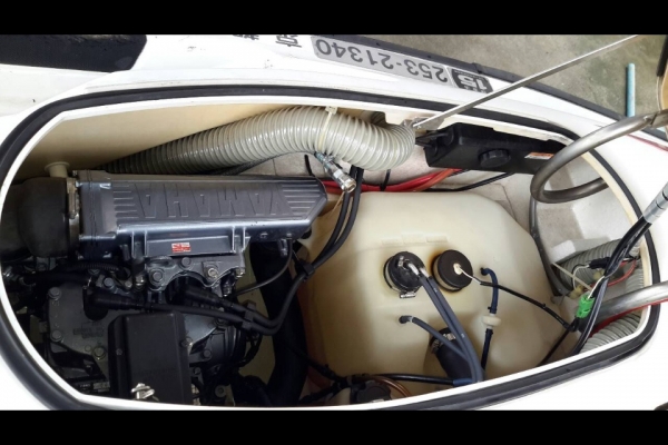 ปลาโอ650เก่าญี่ปุ่น