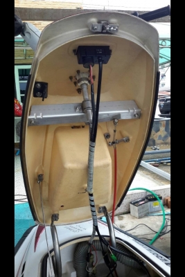 ปลาโอ650เก่าญี่ปุ่น