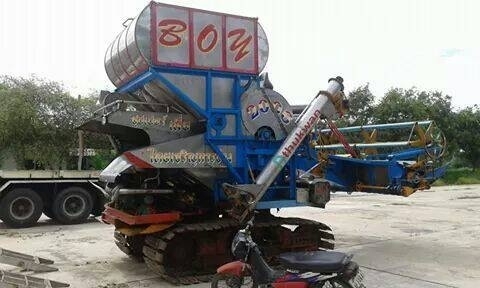 ไทยเจริญการช่าง