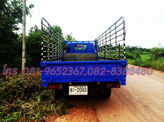 ISUZU NKR 130hp Turbo power