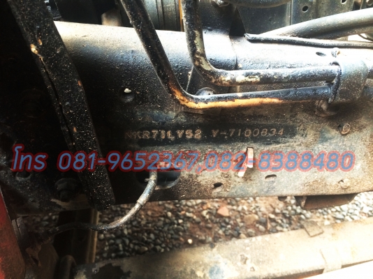 ISUZU NKR 130hp Turbo power