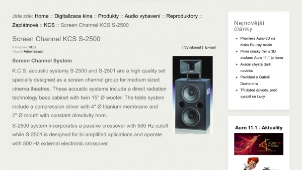 ขายลำโพงถอดจากโรงหนังครับ