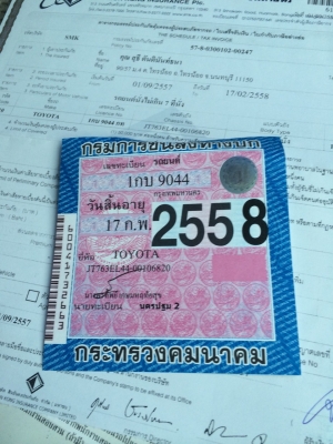 ขายด่วน รถสปอร์ต โตโยตา 2ปต. เครื่อง4เอ ติดแกส