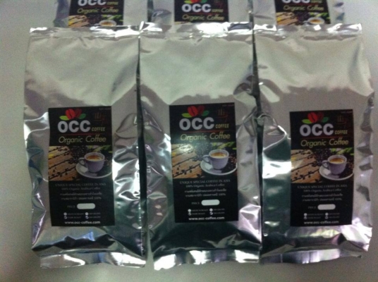 รับออกแบบโลโก้ร้านกาแฟฟรีแพ็คพร้อมเม็ดกาแฟคั่วสดใหม่พร้อมขาย รับออกแบบโลโก้ร้านกาแฟฟรีแพ็คพร้อมเม็ดกาแฟคั่วสดใหม่พร้อมขาย