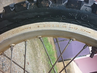 โครง-เครื่อง honda tlr200