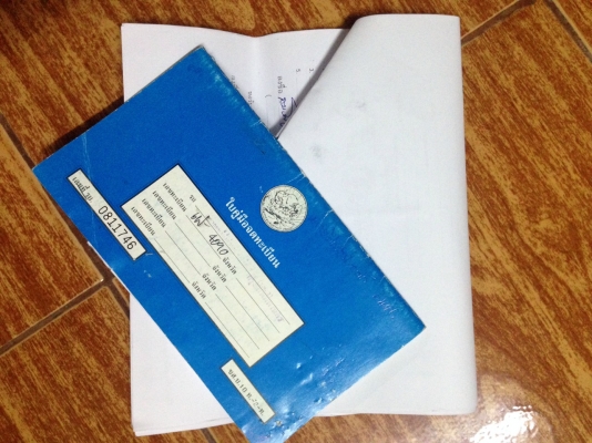 **** ขายรถตู้ L300 ขายถูก ****