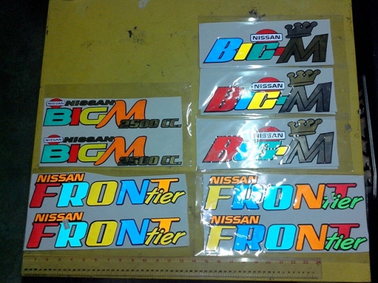 สติ๊กเกอร์ สะท้อนแสงตกแต่งรถยนต์