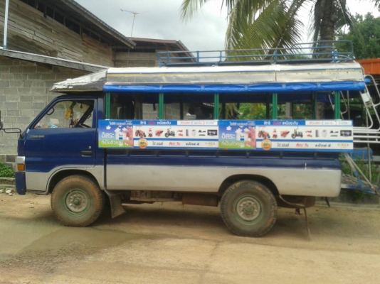 ขาย4ล้อ โดยสาร อีซูซุ 74 เครื่องดี แชชซีสวย ป้ายดำ ยางดี เอกสารพร้อมโอน ช่วงล่างดี ภายในสวย ขาย4ล้อ โดยสาร อีซูซุ 74 เครื่องดี แชชซีสวย ป้ายดำ ยางดี เอกสารพร้อมโอน ช่วงล่างดี ภายในสวย