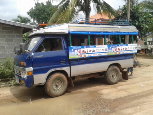 ขาย4ล้อ โดยสาร อีซูซุ 74 เครื่องดี แชชซีสวย ป้ายดำ ยางดี เอกสารพร้อมโอน ช่วงล่างดี ภายในสวย ขาย4ล้อ โดยสาร อีซูซุ 74 เครื่องดี แชชซีสวย ป้ายดำ ยางดี เอกสารพร้อมโอน ช่วงล่างดี ภายในสวย