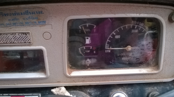 ขายรถไถคูโบต้า L2202DT-M