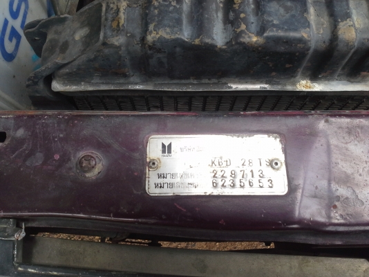 ขาย รถ isuzu KB แค็ป สภาพดี คัสซีสวย รถพร้อมใช้ เอกสารพร้อมโอน 68000
