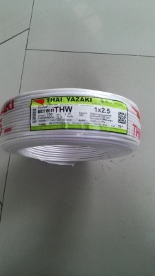 ขายสายไฟ 1x2.5 thaiyazaki