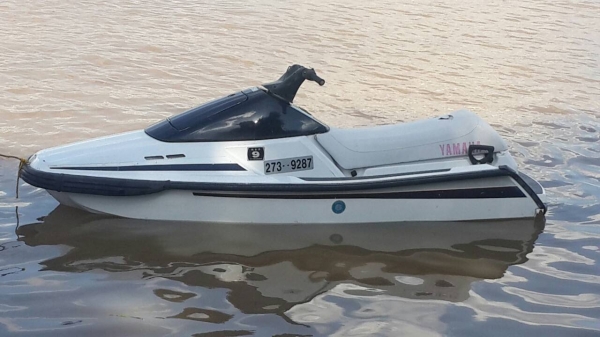 ปลาโอ ขายถูกๆ (มีถอยหลัง) ปลาโอ ขายถูกๆ (มีถอยหลัง)