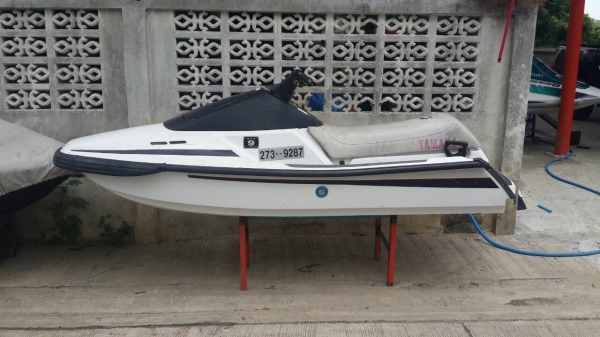 ปลาโอ ขายถูกๆ (มีถอยหลัง)