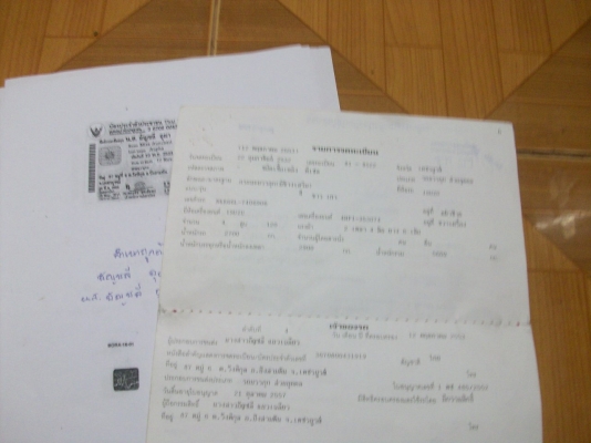 รถบรรทุก NKR 66L เครื่อง  120 แรงม้า 4HF1 พร้อมใช้งาน