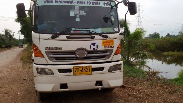 ขายรถบรรทุก 10 ล้อ 2 เพลา ราคา 1,750,000 บาท ติดต่อ ปิ่น โทร 081-917-6906