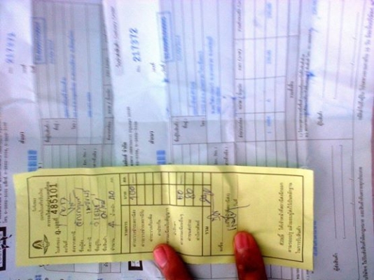 เศษกะทะออนนิวอีซุซุ16ใหม่ๆ