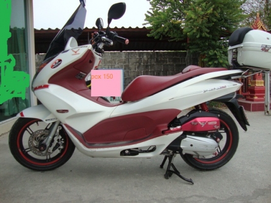 ขาย PCX 150 ปี 2555 ชุดแต่ง biker ทั้งคัน รถบ้าน ขาย PCX 150 ปี 2555 ชุดแต่ง biker ทั้งคัน รถบ้าน