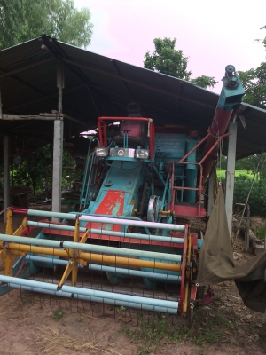 ขายรถเกี่ยวข้าวเกษตรพัฒนา
