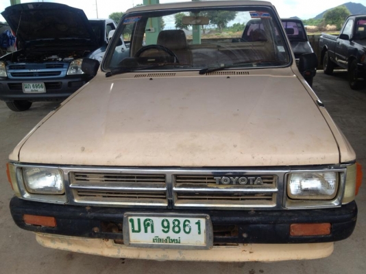 ขายฮีโร่ช่วงสั้นทะเบียนโอน