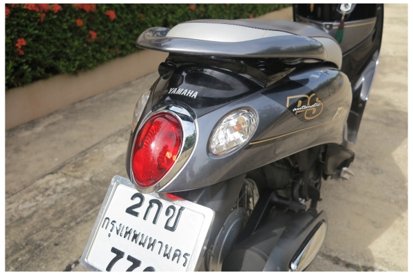 Yamaha Fino PS (รุ่นไมล์แยก) ปี 56 Yamaha Fino PS (รุ่นไมล์แยก) ปี 56