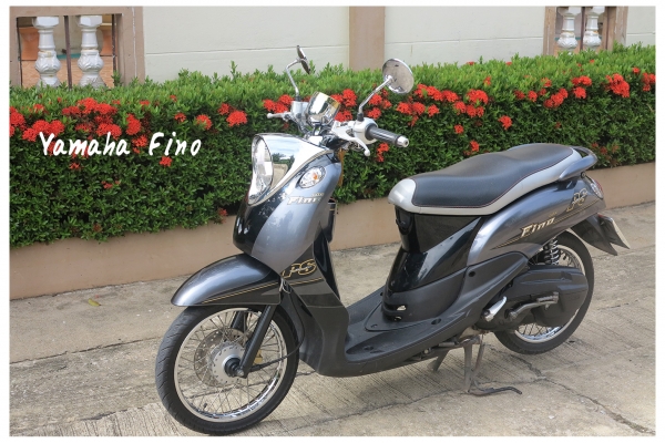 Yamaha Fino PS (รุ่นไมล์แยก)  ปี 56