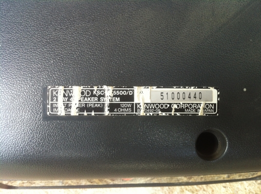 ขายลำโพงแขวน kenwood  japan    2000 บาท