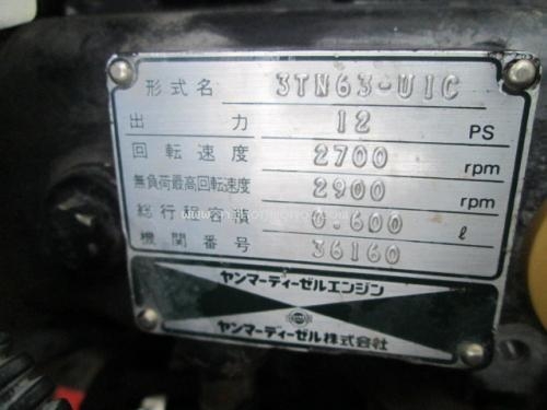 รถเกี่ยวข้าวนั่งขับ!!!   YANMAR    CA125   รหัสสินค้า : 14001809   หรือเพิ่มเติมไดที่ www.nihonmono.com