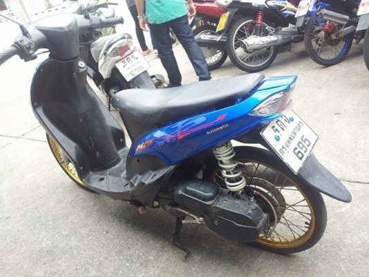 Mio ตัวเก่า Mio ตัวเก่า