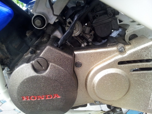 ขายวิบาก 110 CC.