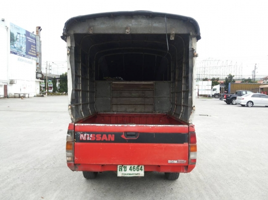 นิสสัส บิ๊กเอ็ม รุ่น ฝาแดง ราคา 75000 บาท โทร 089-8859869 เดช นิสสัส บิ๊กเอ็ม รุ่น ฝาแดง ราคา 75000 บาท โทร 089-8859869 เดช