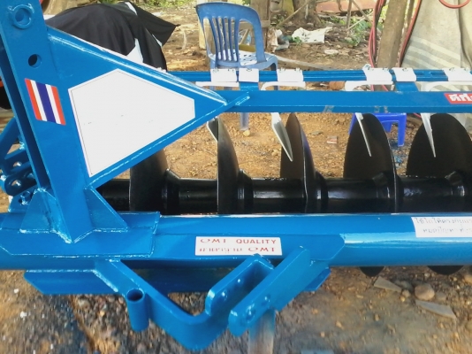 ขายผาน7TMCตัวใหม่