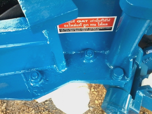 ขายผาน7TMCตัวใหม่