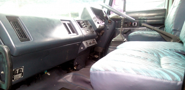 6 ล้อใหญ่  ISUZU  *นางฟ้า*  Super Rocky  FTR 195 แรงม้า * ยาว 7.20 ม.*  รถสวยเดิม_สภาพพร้อมใช้งาน * รถห้างแท้ * มีเล่มพร้อม *