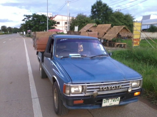 ลูกกะับะมาสด้า โปรซีด