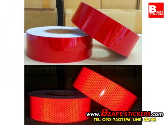 ขายแถบแดงสะท้อนแสง แถบเหลืองสะท้อนแสง แถบขาวสะท้อนแสง แถบสติ๊กเกอร์สะท้อนแสงติดรถบรรทุก แถบสะท้อนแสง แถบสะท้อนแสงจีน ราคาถูก